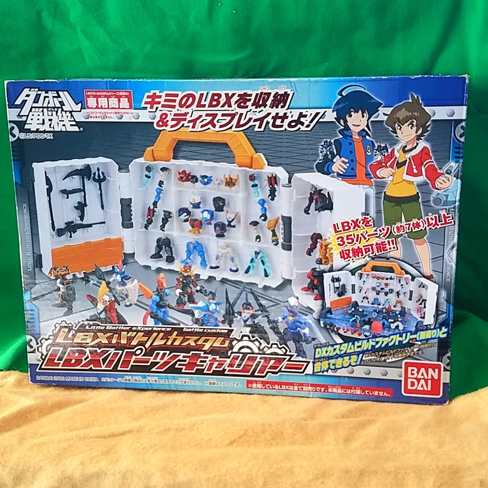 Little Battler Experience battle custom.